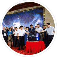 經(jīng)控股相關(guān)領(lǐng)導批準，科技產(chǎn)業(yè)化網(wǎng)絡(luò)中心成立，負責聯(lián)盟與產(chǎn)業(yè)網(wǎng)融合工作