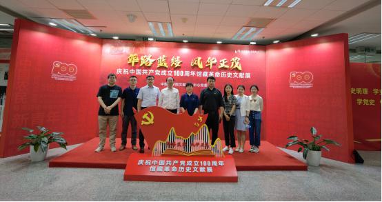 喀斯瑪匯智黨支部開展黨史學習教育活動